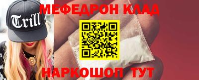 дурь Ипатово