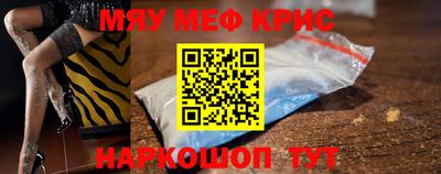 эйфоретик Изобильный