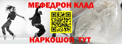 гидропоника Ирбит