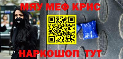 каннабис Канаш