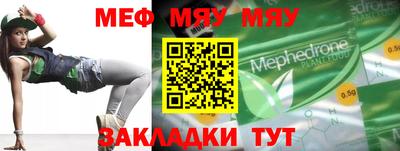 дурь Ипатово