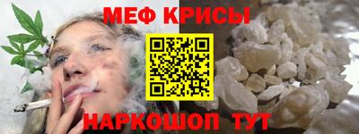 гидропоника Ирбит