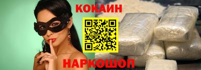 эйфоретик Изобильный