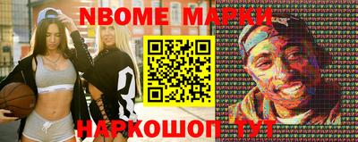 гидропоника Камышлов