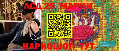 дурь Ипатово