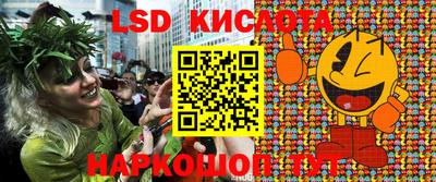 2c-b Кандалакша