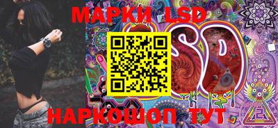 дурь Ипатово