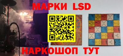 гидропоника Ирбит