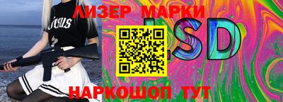 гидропоника Ирбит