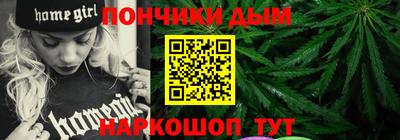эйфоретик Изобильный