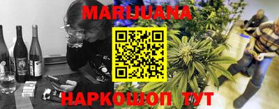 гидропоника Ирбит