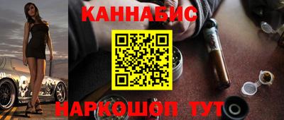 дурь Ипатово