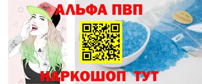 гидропоника Ирбит