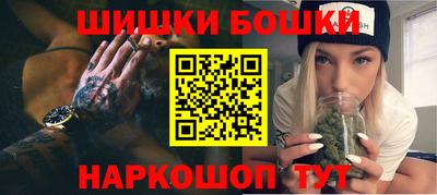 эйфоретик Изобильный