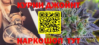 эйфоретик Изобильный