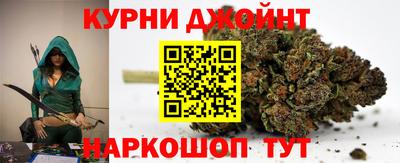 эйфоретик Изобильный