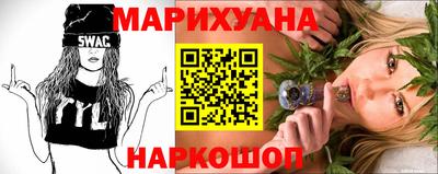дурь Ипатово