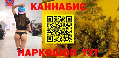 дурь Ипатово