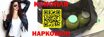 дурь Ипатово