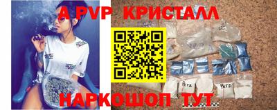 эйфоретик Изобильный