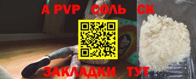 гидропоника Ирбит