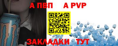 гидропоника Ирбит