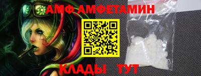 гидропоника Ирбит