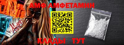 дурь Ипатово