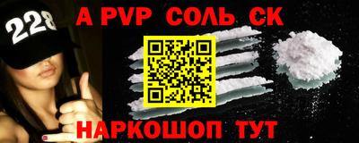 эйфоретик Изобильный