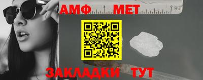 гидропоника Ирбит