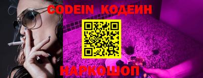 гидропоника Ирбит