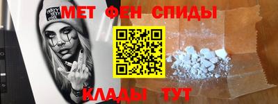 эйфоретик Изобильный