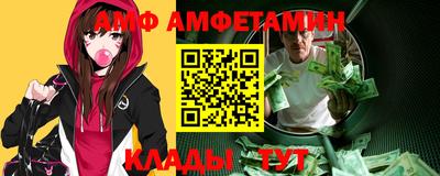 гидропоника Ирбит