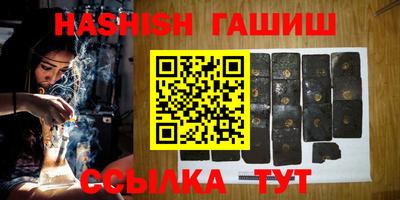 гидропоника Ирбит