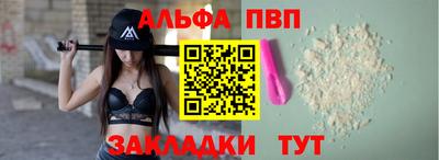 гидропоника Ирбит