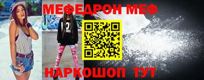 эйфоретик Изобильный