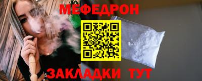 дурь Ипатово