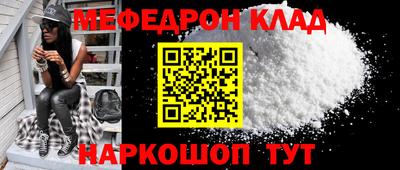 гидропоника Ирбит
