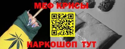 дурь Ипатово