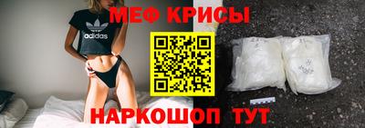 гидропоника Ирбит