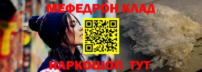 эйфоретик Изобильный